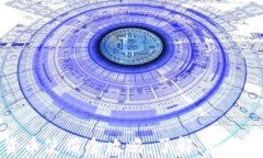 上海数字货币使用全攻略：了解、应用与未来趋