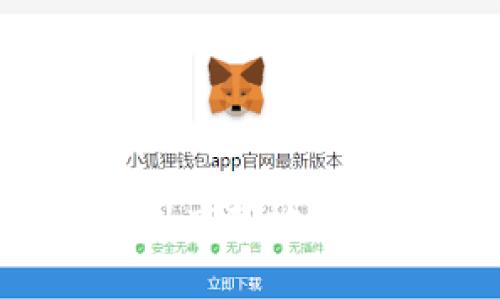 数字货币顶级制度落地：开启金融新时代