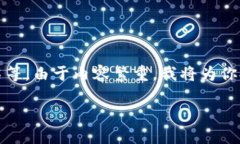 这个请求涉及到多个方面