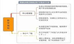如何使用火币网将ETH提币