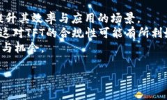 为了有效满足你的需求，