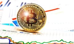 ```xml工行数字货币ATM：未来金融的新选择