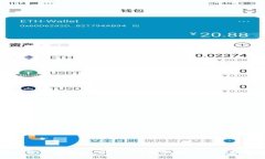 数字货币新动态：2023年最
