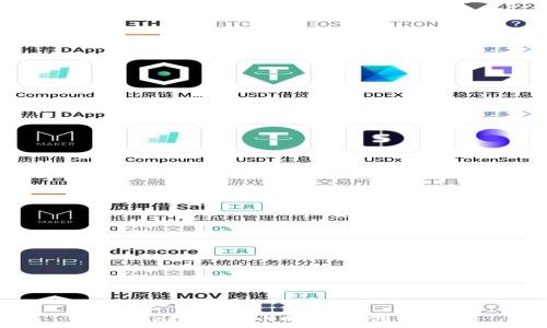   
赢时胜：数字货币时代的创新先锋