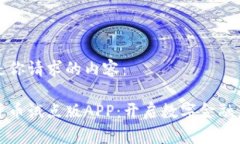 以下是你请求的内容：数