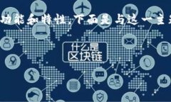 要回答这个问题，我们需