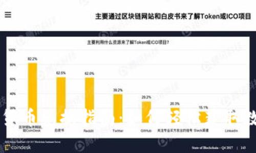 央行数字货币兑换指南：如何轻松获取数字人民币