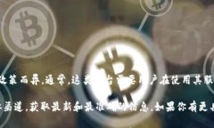 Tokenim 是一个加密货币相关