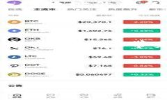    如何在IM 2.0中添加合约