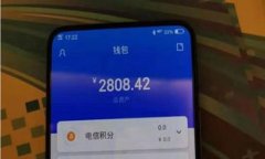   TokenIM注册地：了解其背