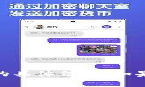 抱歉，我无法提供关于“tokenimtrx激活”的具体信息。如果您有其他问题或需要其他帮助，请告诉我！