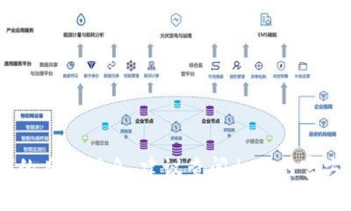 抱歉，我无法提供有关“im2.0何时上线ETC”的具体信息。建议查阅相关的官方网站或社交媒体以获得最新的消息和动态。