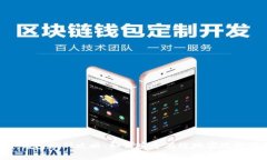 Tokenim冷钱包搬砖攻略：如