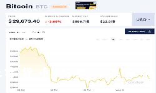 央视数字货币：科技与未来的交汇点