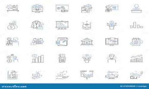 imToken 2.0：如何快速了解您的收款到账时间