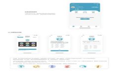 imToken钱包地址导入教程：