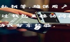 是的，ImToken 2.0 是一款在线钱包，专注于数字货