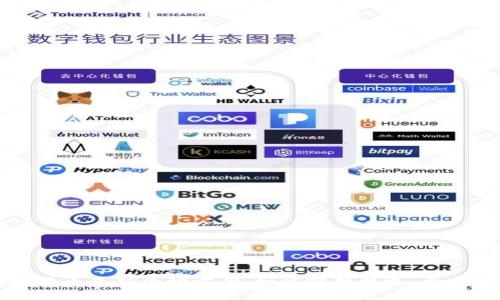 深圳数字货币最新活动方案：如何把握机遇，参与未来金融