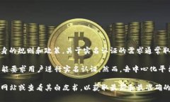 根据我的了解，Tokenim 2.0 是一种去中心化金融（