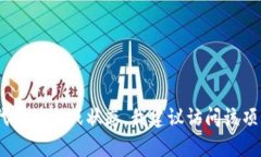 抱歉，我无法提供最新的