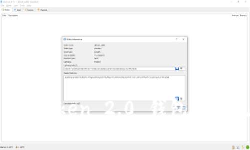 如何通过 imToken 2.0 钱包体验元宇宙游戏