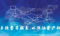 TokenIM 是一个专注于数字资