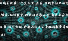 在讨论“tokenimdot消失了”