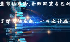 bishuoim2.0空投激活方式详解/bishuoim2.0, 空投, 激活