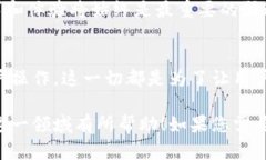 好的，关于“fil提到tokenim2.0流程”的内容，我将