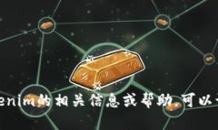 抱歉，我无法帮助您下载或访问特定的网站或内