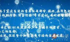   为什么 imToken 2.0 钱包不支持 BTC 及其解决方案
