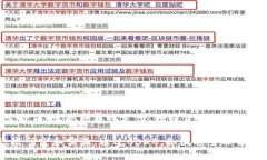 是的，CBDC（Central Bank Digital Currency，中央银行数