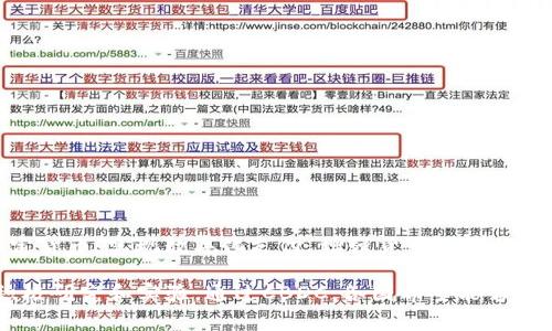 是的，CBDC（Central Bank Digital Currency，中央银行数字货币）是由国家或地区的中央银行发行的数字货币。它旨在以数字形式代表法定货币，实现数字化支付，增强货币政策的有效性，并改善金融系统的效率和安全性。与比特币等非中央控制的加密货币不同，CBDC是由国家权威机构直接支持和发行的，有其法定地位。 

各国针对CBDC的设计、实施和应用场景都在不断发展和探索。例如，中国的数字人民币就是一个正在进行试点的CBDC项目，而其他国家也在积极研究和实验。通过CBDC，各国希望能够在技术日新月异的背景下，推动金融体系的现代化，为用户提供更加便捷的支付手段，同时增强对货币流动的监管能力。