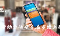 在为token命名时，可以参考以下几个方面来帮助你