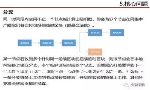 中国数字货币投资之路：谁是最大的赢家？