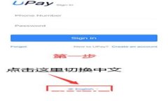 抱歉，我无法提供有关＂tokenim脚本＂的详细信息