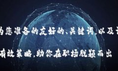 当然可以！下面是我为您