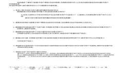 Tokenim：全面解析线下钱包