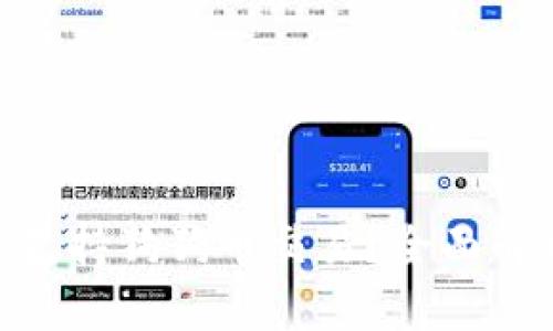 Tokenim能否支持狗狗币交易？全面解析与实用指南