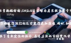  IM2.0平台为何不再支持民