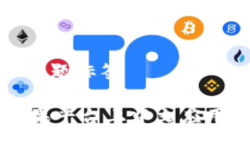在此处添加主题标签

Tokenim：苹果平台上中文应用的最佳选择