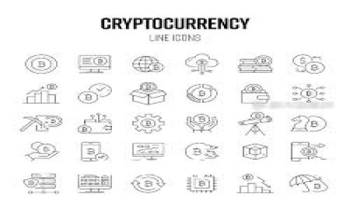 数字货币投资宝典：如何有效使用USDT进行交易？