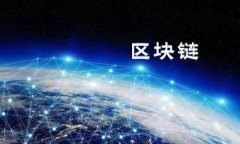 深入了解中国银商宝数字