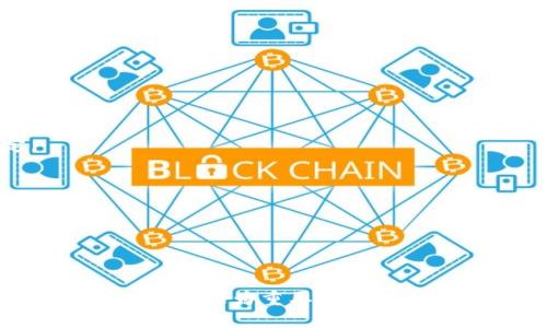  nascent- tokenim转微信：快速将数字资产转化为便捷支付方式 
 nascent-guanjianci tokenim, 微信支付, 数字资产, 转账方式 /nascent-guanjianci

### 引言

在数字经济蓬勃发展的今天，越来越多的用户希望能够将自己的数字资产灵活地转化为日常生活中的支付工具。Tokenim，作为一种新兴的数字资产管理和转账平台，能够让用户轻松将数字资产转换为微信支付。本文将围绕这个主题深入探讨Tokenim转微信的相关信息、步骤以及实用技巧，以帮助用户有效地利用这一功能。接下来的内容将详细介绍Tokenim的基本概念、如何转账、以及在使用过程中的注意事项等。

### 什么是Tokenim？

Tokenim是一种新兴的数字资产钱包和管理平台，为用户提供安全、便捷的数字资产存储和转账服务。它支持多种加密货币的存储和转账，用户可以通过该平台轻松地进行资产管理。

Tokenim的安全性高，采用了多重加密技术来保护用户的资产和隐私。同时，该平台还提供了用户友好的界面和简单直观的操作流程，使得即使是新手用户也能轻松上手。

### Tokenim如何将资产转入微信？

将数字资产从Tokenim转入微信主要涉及几个步骤，具体操作流程简要介绍如下：

1. **登录Tokenim账号**：首先，用户需要进入Tokenim的官方网站或应用，使用自己的账号登录。如果还没有账号，需先进行注册。

2. **选择转账功能**：登录后，用户可以找到转账或变现的入口，具体位置可能在主页面的菜单栏中。

3. **选择数字资产**：在转账界面，用户需要选择想要转移的数字资产，例如比特币、以太坊等。

4. **输入微信账户信息**：用户需要输入自己的微信账户信息，包括微信号码或者收款二维码。

5. **确认交易信息**：在输入完所有信息后，用户需要仔细检查确认转账信息的准确性，包括转账金额、资产类型和接收账户信息。

6. **确认转账**：如果所有信息无误，用户可以点击确认按钮，完成转账过程。

7. **等待确认**：转账完成后，用户应待在Tokenim和微信的交易记录中查看交易状态，实时跟进。

### 转账时的注意事项

在进行Tokenim转微信的转账时，用户需要关注一些细节和注意事项，以确保交易成功且安全。

1. **资产兑换手续费**：Tokenim转账至微信通常需支付一定的资产兑换手续费，用户在操作前务必了解这些费用。

2. **转账金额限制**：不同资产可能在转账金额上存在一定限制，用户需要查看相关规定。

3. **网络安全**：在进行数字资产转账时，确保网络安全非常重要，建议用户使用安全的网络环境和设备进行操作。

4. **信息准确性**：输入的微信账户信息必须准确，因错误信息可能导致资产丢失。

### Tokenim转账常见问题解答

#### 问题一：Tokenim转账失败的原因是什么？

Tokenim转账失败的原因是什么？
Tokenim转账失败可能由多种因素造成。以下是一些可能导致转账失败的常见原因：

1. **网络问题**：在转账过程中，网络不稳定可能导致操作失败。用户应选择稳定的网络环境进行操作，必要时可尝试更换网络或重启网络设备。

2. **资产不足**：如果用户所选择的资产余额不足以支付转账金额及其相关手续费，转账自然无法成功。

3. **操作失误**：用户在输入接收微信号码或转账金额时的失误，也常导致转账失败，例如误输入多个零或错选资产种类。

4. **Tokenim系统维护**：在Tokenim进行系统升级或维护时，可能会影响转账功能的正常使用，建议用户关注官方公告，避开维护时间段进行操作。

5. **微信支付问题**：用户的微信支付账户如果有设置问题或被冻结，也会影响资金的接收。

6. **平台限制**：有时候Tokenim可能会对特定地区、用户或资产种类的转账进行限制，导致转账无法完成。

为了避免转账失败，建议用户在操作前查阅Tokensim的官方网站，了解当前的交易状况和相关政策，并提前做好资产准备，避免意外情况。

#### 问题二：如果我没有微信账户，可以使用什么方式接收Tokenim的转账？

如果我没有微信账户，可以使用什么方式接收Tokenim的转账？
如果用户没有微信账户，仍然可以通过Tokenim进行资产转账，只是需要使用其他的支付方式。Tokenim通常支持多种支付平台，用户可以根据自己的需求选择相应的支付渠道。在这里介绍几种常见的替代方式：

1. **支付宝**：与微信支付类似，支付宝也是一种普遍使用的移动支付平台，用户可以轻松地通过支付宝接收转账。

2. **银行卡转账**：用户可以选择将资产转入自己的银行账户，这需要用户提供相关的银行卡信息，通常需要完成身份验证。

3. **数字货币钱包**：用户也可以将资产转账到其他数字货币钱包中，选择安全可靠的数字货币钱包存储资产，便于之后的管理与使用。

4. **现金**：若不希望使用任何电子支付方式，可以与朋友或家人协商进行现金交易。虽然不如线上转账方便，但在必须要进行交易的情况下可以作为一种替代选项。

总之，尽管微信是一个方便快捷的支付方式，但Tokenim的灵活性使得用户可以根据自身需求选择最适合自己的接收方式。选择替代方式时，请确保遵循相关的安全规定，保护自己的资产。

#### 问题三：如何提高Tokenim转账的安全性？

如何提高Tokenim转账的安全性？
确保转账过程的安全至关重要，尤其是在处理数字资产时。以下是一些提高Tokenim转账安全性的方法：

1. **开启双重验证**：大多数数字资产平台都支持双重验证功能，新用户应在注册后立即开启。通过添加第二层安全保护，账户更不容易受到黑客攻击。

2. **使用强密码**：设置一个复杂且独特的密码，而不是简单的组合应为避免账户被侵犯的重要措施。建议定期更换密码，并避免在其他平台使用相同的密码。

3. **警惕钓鱼攻击**：用户在访问Tokenim和微信时应确保访问的URL地址是官方网站，防止在钓鱼网站上登录账户，造成资产损失。

4. **定期检查账户活动**：用户应定期检查Tokenim平台上账户的活动记录，及时发现异常登录或转账活动。

5. **安全备份**：保持对号码和密钥的安全备份，确保在丢失设备时也能迅速找回账户信息。

6. **关注网络环境**：使用公共Wi-Fi时，特别要小心，尽量使用个人热点或者VPN来确保自己的网络安全。

综合运用以上方法不仅能够提高Tokenim转账过程中的安全性，还能全方位保障用户的数字资产安全。

#### 问题四：在Tokenim中有哪些值得注意的法规与政策？

在Tokenim中有哪些值得注意的法规与政策？
在任何数字资产转账和管理平台上，法规和政策都会是极其重要的考虑因素。Tokenim作为一个主要的数字资产转换平台，其相关的法规和政策也需要用户加以了解：

1. **反洗钱法规**：Tokenim需要遵循各国政府和地区的反洗钱法规。用户在使用该平台进行转账时，可能需要提供身份信息以符合反洗钱要求，确保资金的合法性。

2. **数据保护法规**：在使用Tokenim提供的服务时，用户的个人信息和交易数据受到保护。应认真阅读其隐私政策，以及如何使用和存储用户的敏感数据。

3. **税收法规**：用户利用Tokenim进行的任何交易都可能涉及税务问题。在某些国家和地区，用户转账数字资产的行为可能需要申报并缴纳相关的税费，用户应了解当地税务法律与规定。

4. **手续费和服务条款**：Tokenim的使用需遵循其服务条款，特别是关于平台提供的转账和资金管理服务的手续费安排。

了解这些法规与政策可以帮助用户更好地使用Tokenim，避免在交易过程中出现未预见的法律问题和经济损失。

### 结束语

通过本文的介绍，相信读者对Tokenim转微信的具体操作流程、常见问题及解决方法，以及安全性和法规政策有了更深入的理解与认识。在数字资产迅猛发展的今天，灵活且安全的资产管理对每位用户都极为重要。希望大家在使用Tokenim的过程中，能充分利用这些信息，以及采取合适的措施来保障自身的资产安全与法律合规。