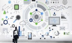 泰康君盟：数字货币的未