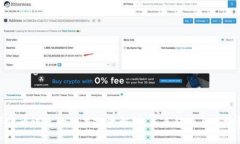 数字货币试点的股票投资