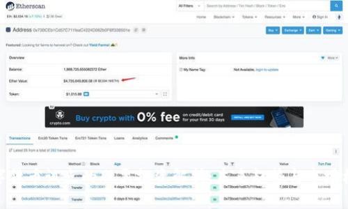 数字货币试点的股票投资解析：未来趋势与市场机遇