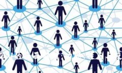 IM2.0假U的全面解析：功能