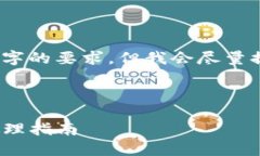 提示：此内容可能无法满