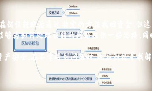 code
								
                        </div>
					<!-- Share & comments area start -->
					<div class=